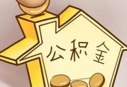 北京28本地私借-北京28空放借钱不看资产-北京28空放借款