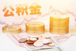 北京28上门空放-北京28私人借钱电话-北京28小额贷款官网