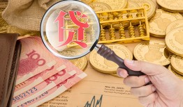 北京28私借空放不考察-北京28个人小额贷款-北京28私人借贷
