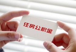 北京28贷款当天放款-北京28民间短期私借借款-北京28资金短借