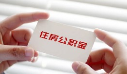 北京28贷款当天放款-北京28民间短期私借借款-北京28资金短借