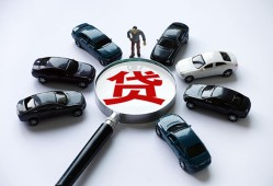 北京28私人无抵押贷款-北京28民间短借-北京28短期空放小额贷款