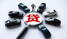 北京28私人无抵押贷款-北京28民间短借-北京28短期空放小额贷款