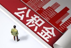 北京28个人贷款-北京28小额信用贷款-北京28身份证办理贷款