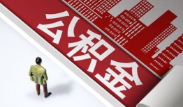 北京28个人贷款-北京28小额信用贷款-北京28身份证办理贷款