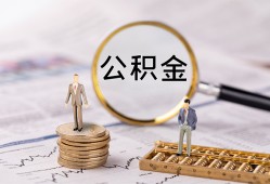 北京28小额贷款不查征信-北京28身份证贷款电话-北京28个人小额贷款