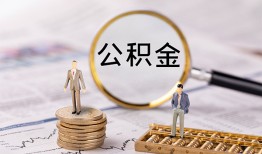 北京28小额贷款不查征信-北京28身份证贷款电话-北京28个人小额贷款