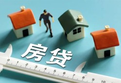 北京28民间借贷当天放款-北京28个人小额贷款-北京28借钱短借