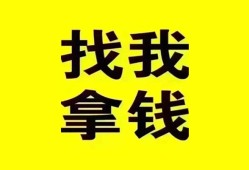 北京28线下贷款-北京28短拆短借-北京28私人借贷私借