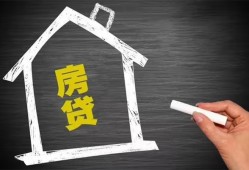 北京28正规小额贷款-北京28信用贷款-北京28私借空放先息后本