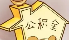 北京28民间贷款-北京28私人正规借贷-北京28哪里可以借私借