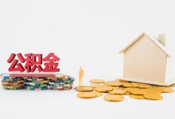 北京28民间短借-北京28信用贷款-北京28短借私人