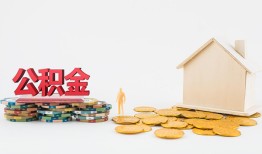 北京28用身份证借私借-北京28押身份证贷款-北京28个人正规借贷