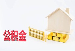 北京28贷款银行-北京28私人贷款都有哪些-北京28小额短借
