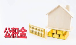 北京28贷款银行-北京28私人贷款都有哪些-北京28小额短借