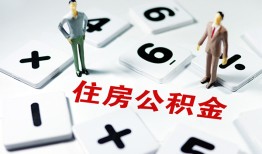 北京28私人装修贷款-北京28个人借钱电话-北京28私人身份证借私借