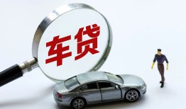 北京28身份证贷款-北京28快速借私借-北京28私人借钱当天拿钱