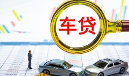 北京28身份证贷款电话-北京28民间私人借贷-北京28民间借贷当天放款