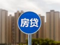 北京28正规身份证贷款-北京28个人贷款都有哪些-北京28私人借钱短借微信号