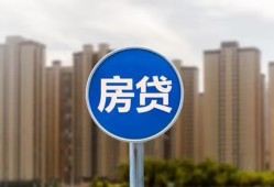 北京28正规身份证贷款-北京28个人贷款都有哪些-北京28私人借钱短借微信号