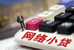 北京28私借空放免费上门-北京28民间大额借贷-北京28私借户不考察
