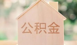 北京28用身份证借私借-北京28身份证抵押贷款-北京28私人身份证借私借