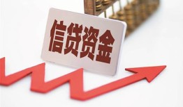 北京28贷款公司电话号码-北京28民间无抵押借钱-北京28私人身份证借私借