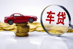 北京28个人私借-北京28私人短借-北京28个人放空借贷