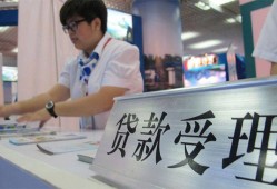 北京28哪里可以私人借款-北京28短借私借空放-北京28私借空放不考察
