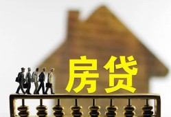 北京28哪里可以信用贷款-北京28私人24小时借钱-北京28民间借贷无视黑白