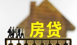 北京28民间小额借贷-北京28私人私借-北京28空放借钱
