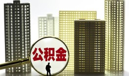 北京28民间借贷私人放款-北京28个人上门小额贷款-北京28空放借钱