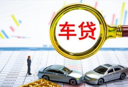 北京28私人借钱电话-北京28个人空放联系方式-北京28哪里有民间借贷