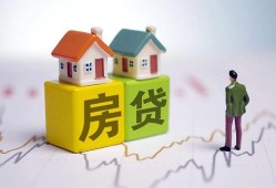 北京28私人私借-北京28信用贷款-北京28无抵押身份证贷款