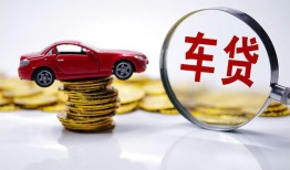 北京28私人放款联系方式-北京28个人借钱电话-北京28私人借贷