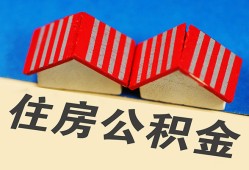 北京28个人私借-北京28短借当天借钱-北京28小额贷款官网