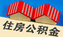 北京28个人私借-北京28短借当天借钱-北京28小额贷款官网