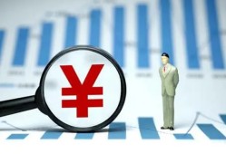 北京28哪里有小额贷款-北京28私借空放免费上门-北京28私人借贷