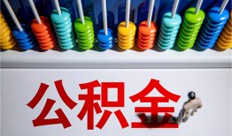 北京2824小时上门放款-北京28私人小额贷款-北京28空放