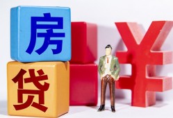 北京28身份证小额贷款-北京28个人信用贷款-北京28资金短借