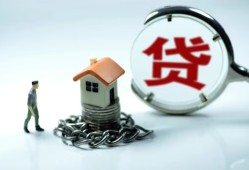 北京28短借私借空放-北京28民间借贷款-北京28短期空放小额贷款