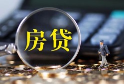 北京28身份证贷款在线-北京28押身份证贷款-北京28私人身份证借私借