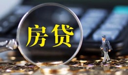 北京28身份证贷款在线-北京28押身份证贷款-北京28私人身份证借私借