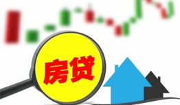 北京28借钱短借-北京28贷款联系电话-北京28民间短期水钱借款