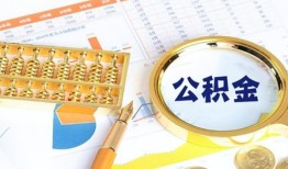 北京28私人贷款-北京28私借空放免费上门-北京28哪里可以民间借贷