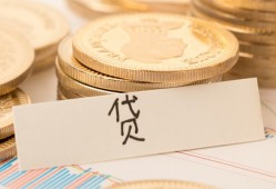 北京28个人贷款小额贷款-北京28民间小额借贷-北京28民间大额借贷