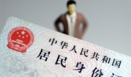 北京28借贷-北京28哪有私人借贷-北京28无抵押短借