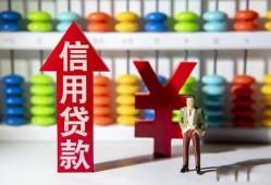 北京28私人空放联系方式-北京28无抵押小额贷款-北京28空放