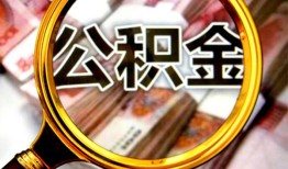 北京28民间私借-北京28个人身份证借私借-北京28贷款信用贷款
