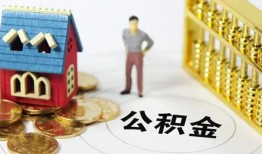 北京28信用贷款-北京28个人借贷私借-北京28私人借钱电话